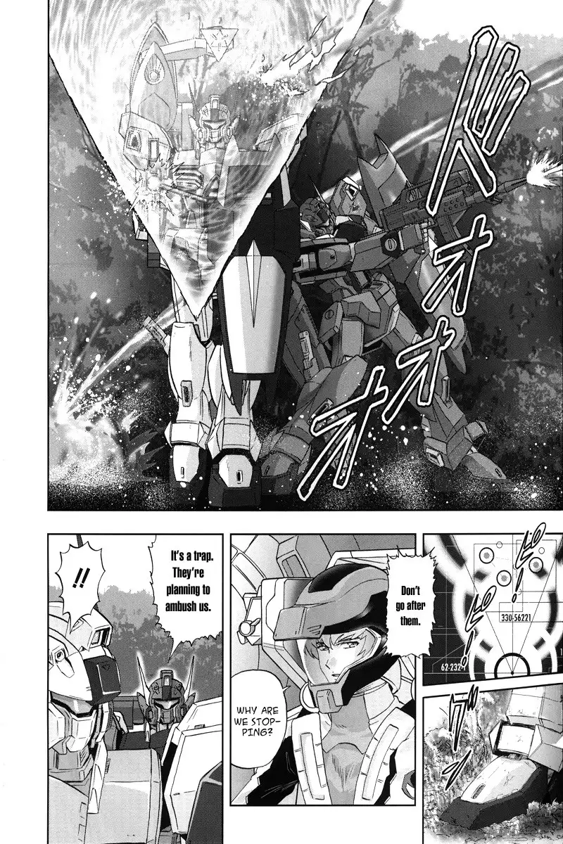 Kidou Senshi Gundam Seed Frame Astrays Chapter 1 3